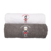 Komplet ręczników na Dzień Babci i Dziadka biały i szary.jpg