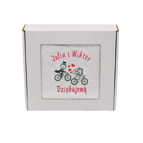 Ręcznik z haftem dziękujemy.jpg