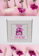 Ręcznik z personalizowanym haftem na Dzień Mamy biały, bawełna frotte 500 g,  zapakowany na prezent w pudełko z okienkiem