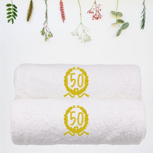 Ręcznik z haftem na rocznicę ślubu.jpg