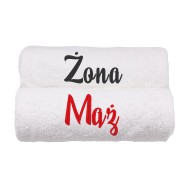 Ręcznik z haftem na ślub.jpg